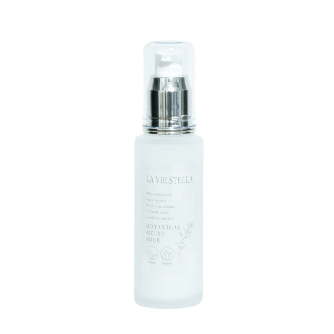 ボタニカルモイストミルク(乳液)50ml - LA VIE STELLA