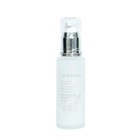 ボタニカルモイストミルク(乳液)50ml - LA VIE STELLA