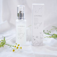 ボタニカルモイストミルク(乳液)50ml - LA VIE STELLA
